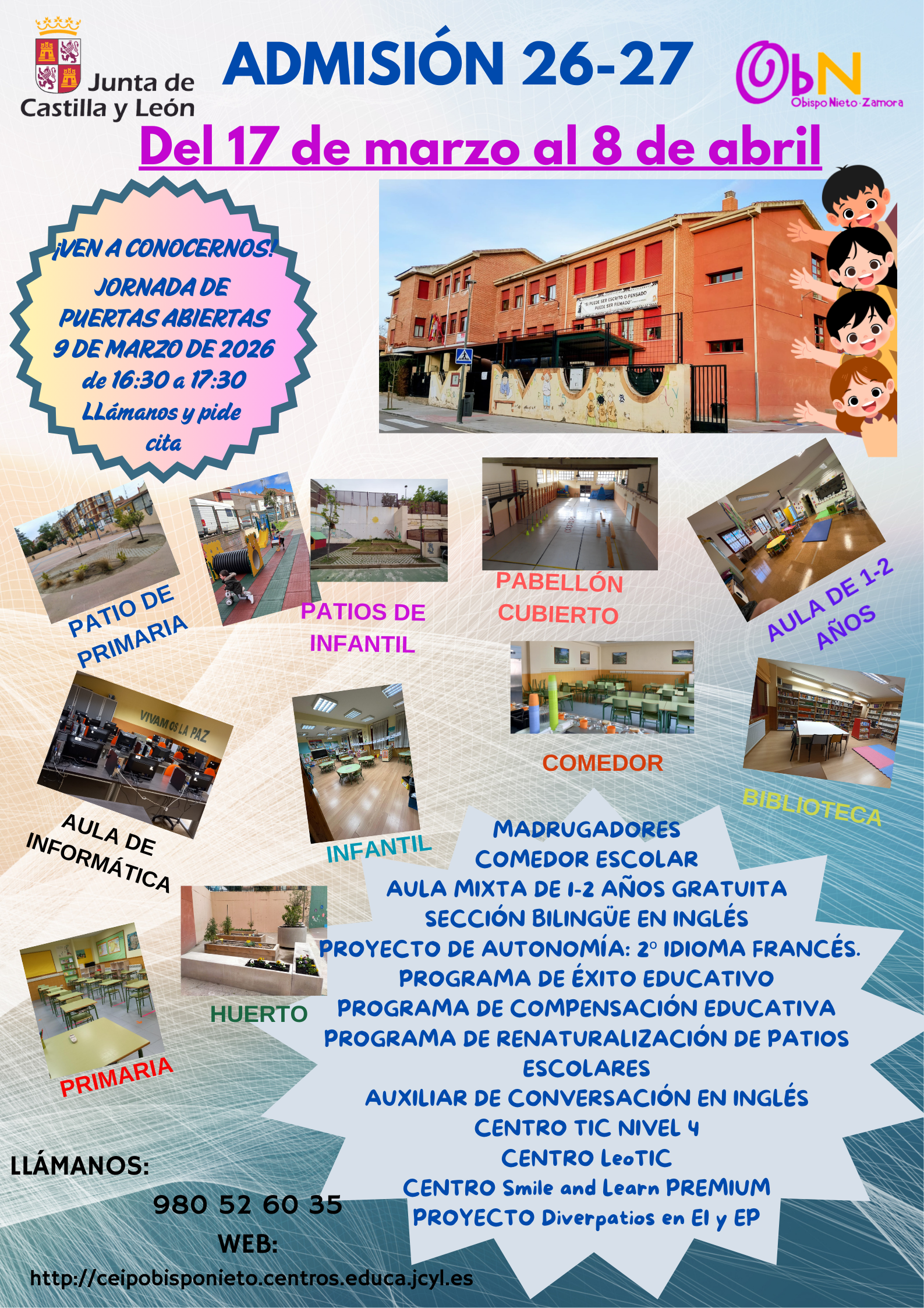 CARTEL ADMISION 2026